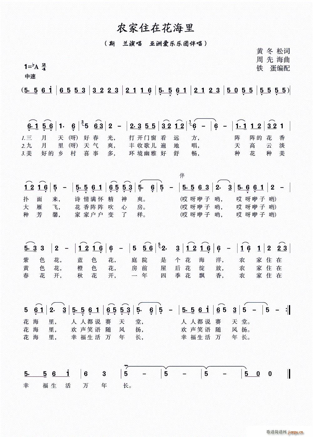 �r��ס�ڻ�����(���ָ��V)1