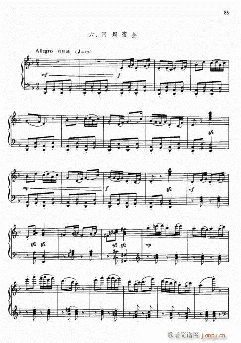 ����֮��(hu��)(�����V)7