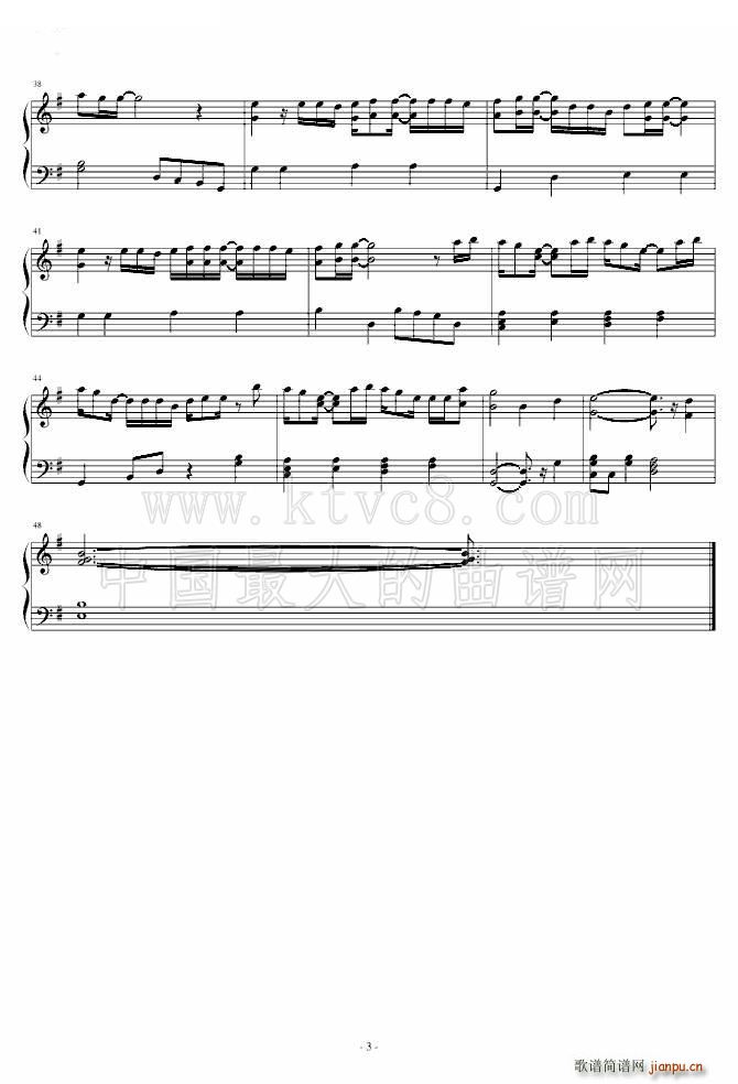 Secret base �������줿���(ʮ�ּ�����)3