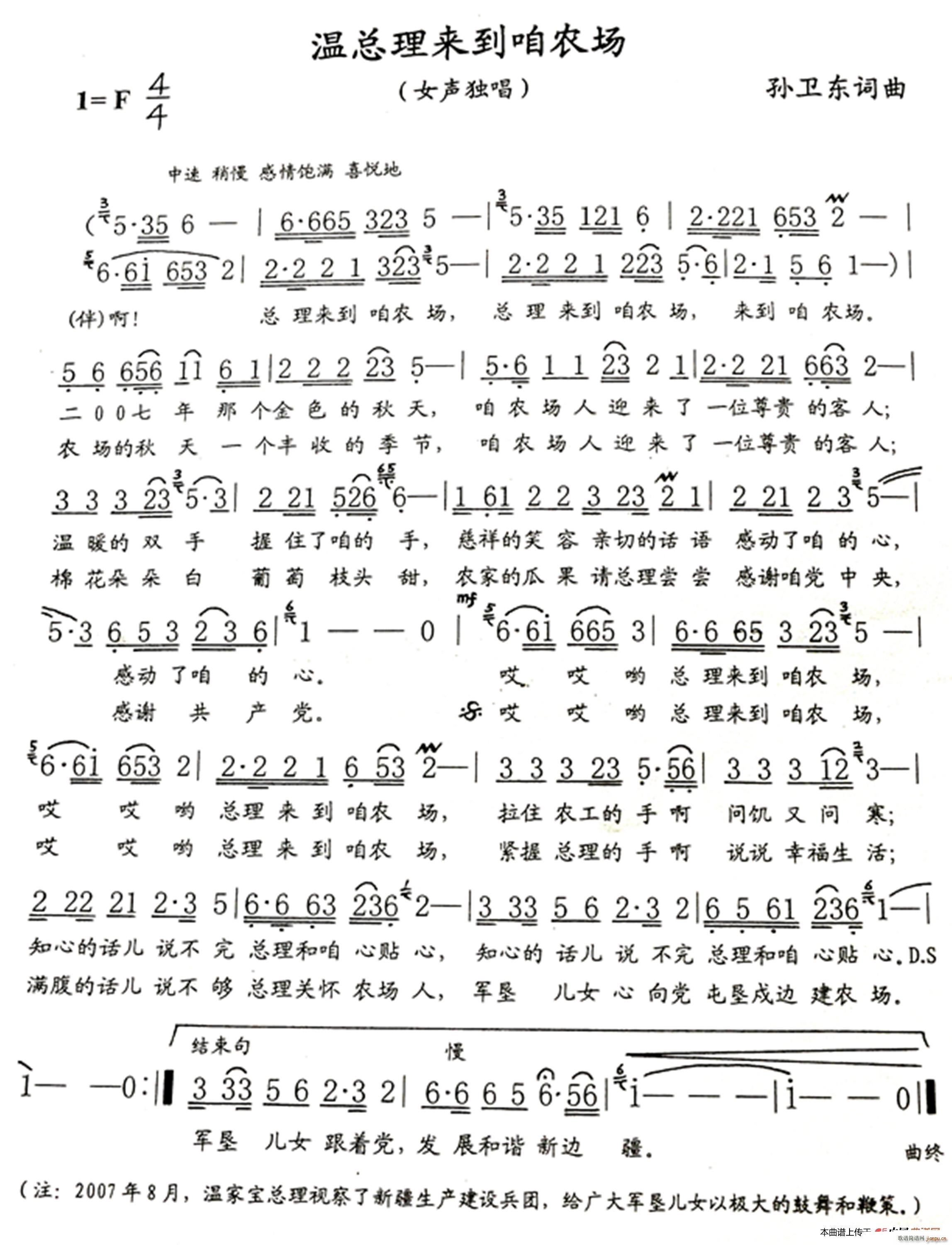 �ؿ����(l��i)�����r��(ch��ng)(���ָ��V)1