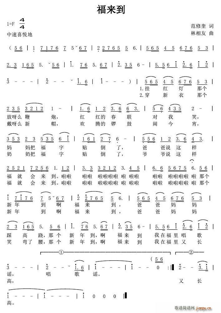 ����(l��i)��(���ָ��V)1