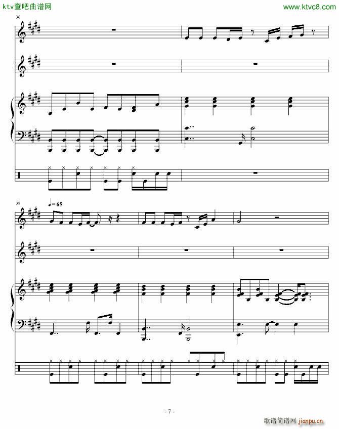 Never know(����V)7