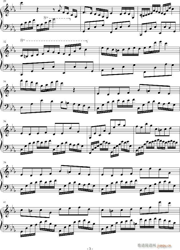 Still Remember(����V)3