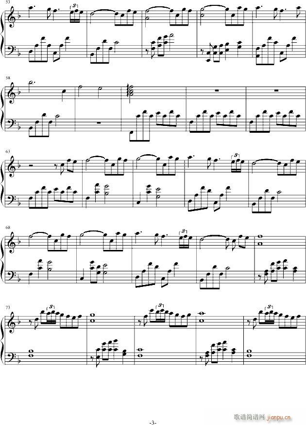 A Day with You(����V)3