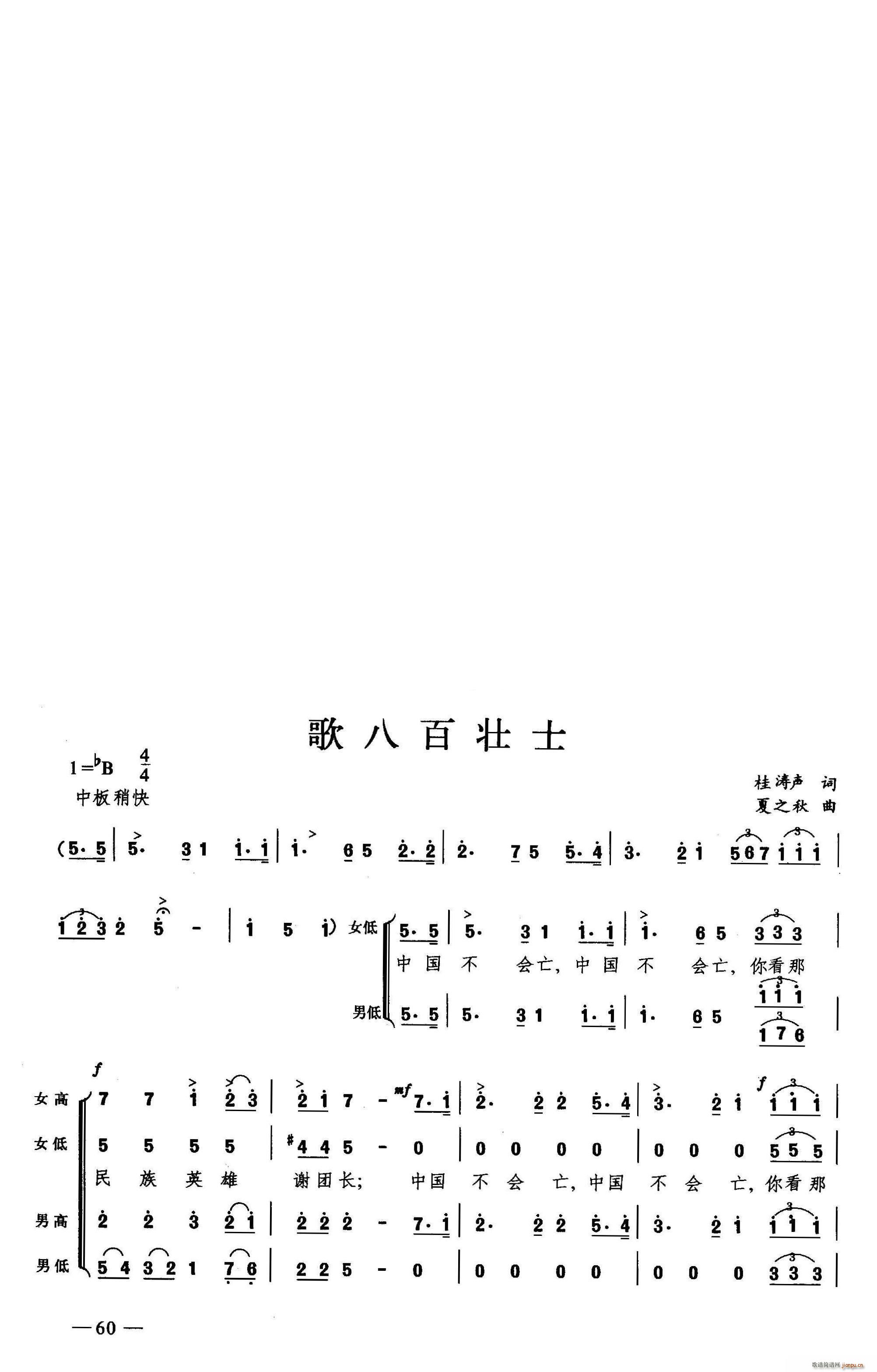 ��˰ى�ʿ �ϳ�(�ϳ��V)1