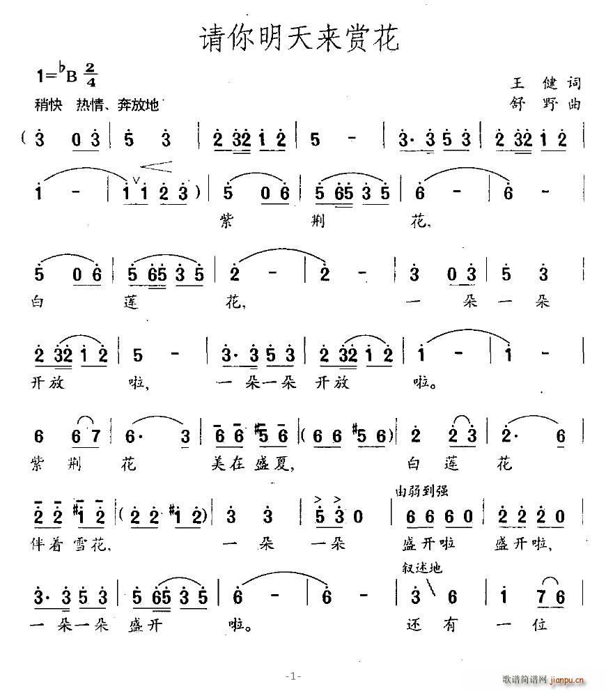 Ո�������(l��i)�p��(���ָ��V)1