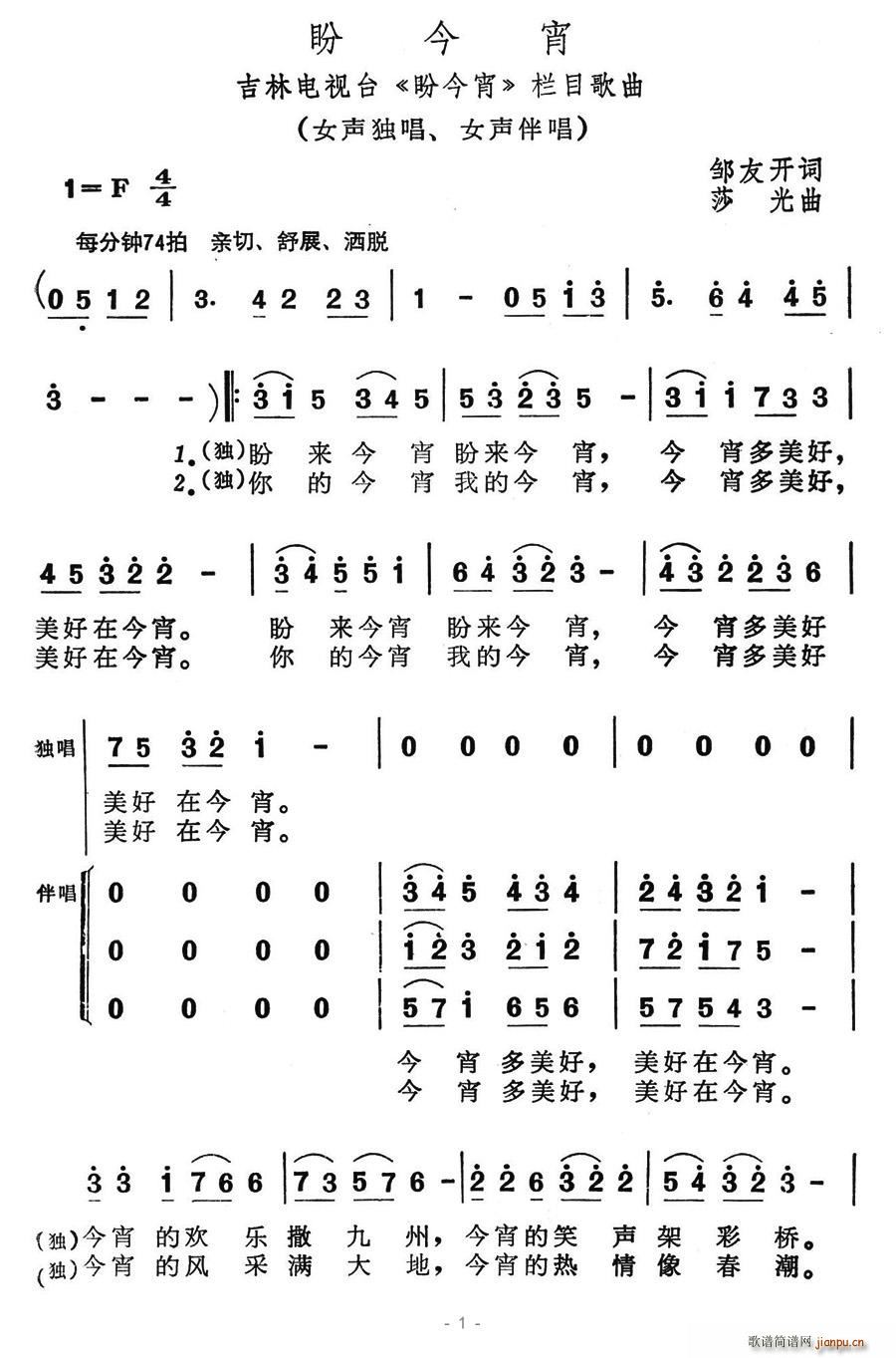 �ν���(���ָ��V)1