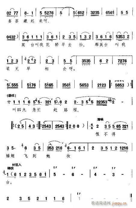 Խ��-����f���L(f��ng)Ӣ�_(�������V)6