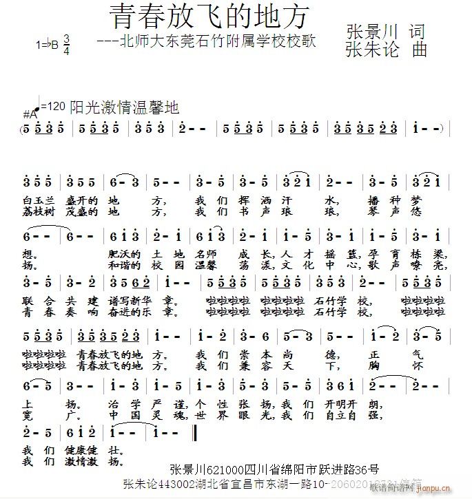 �ഺ���w�ĵط�(���ָ��V)1