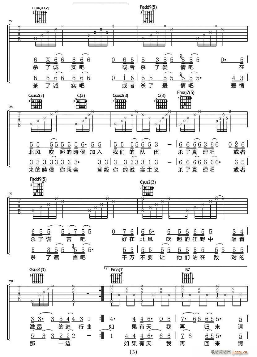 ��(��i)��Ę� ����(�����V)3