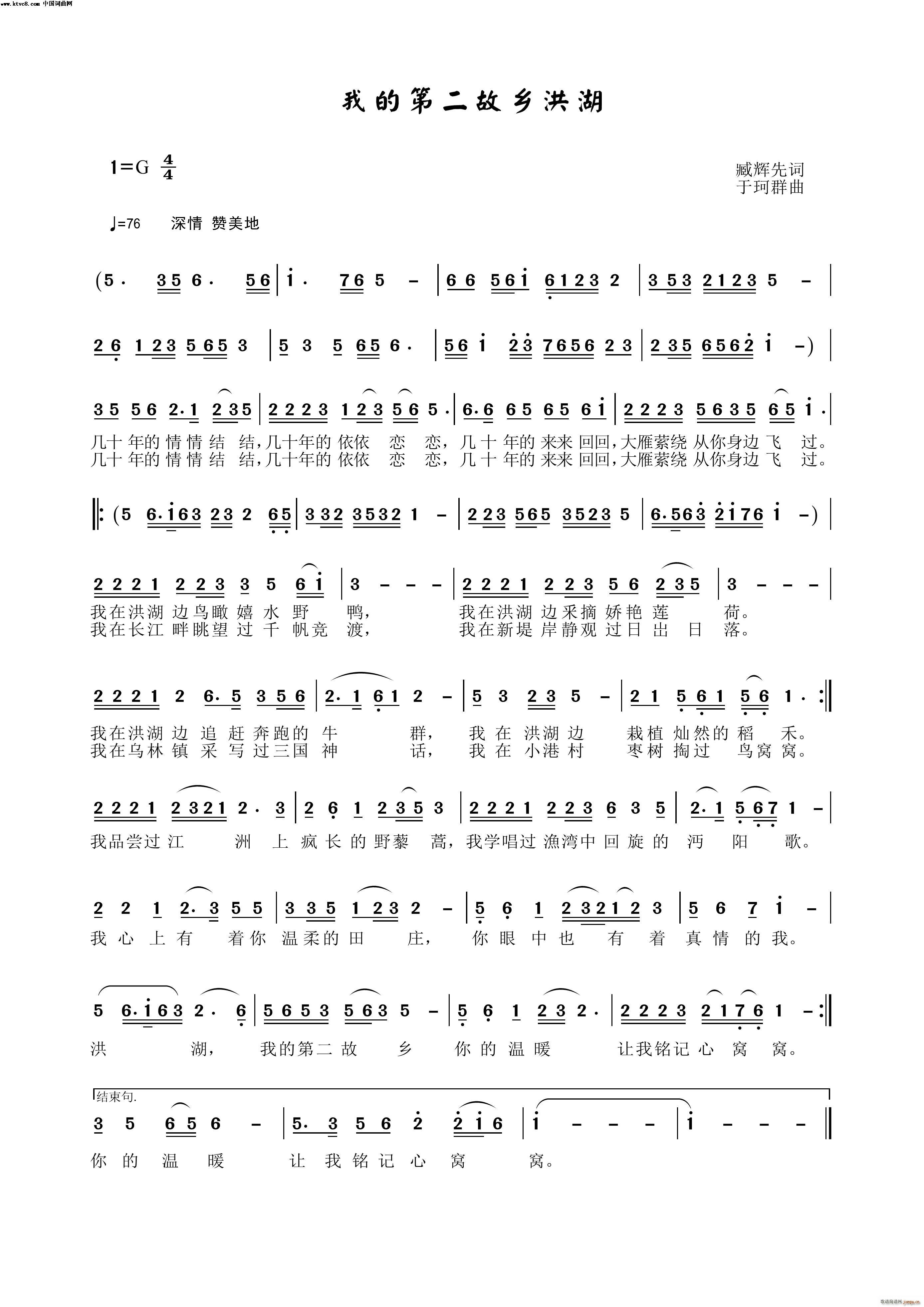 �ҵĵڶ����l���(���ָ��V)1