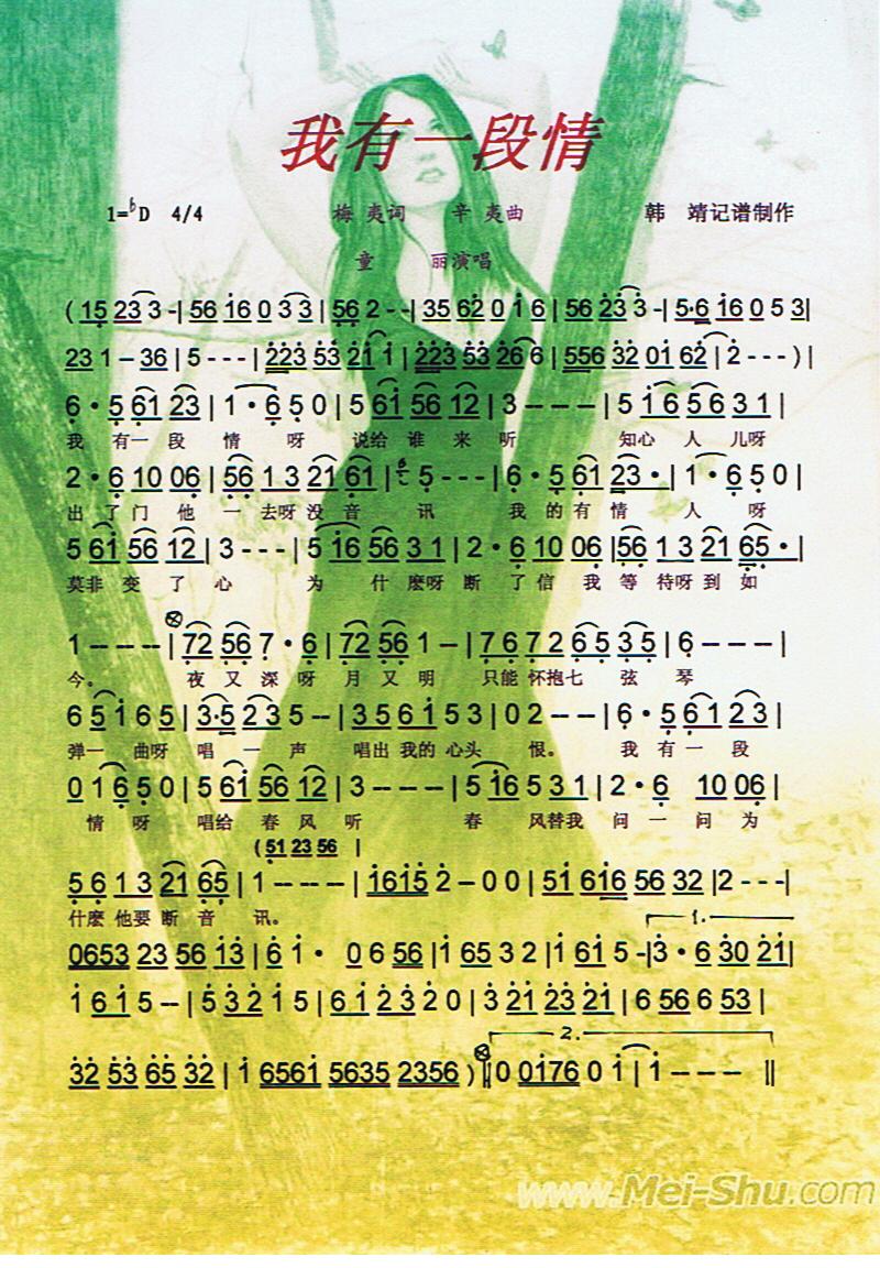 ����һ���顾���V��(���ָ��V)1