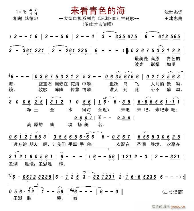 ��(l��i)����ɫ�ĺ� �����ҕϵ��Ƭ �h(hu��n)��360 ���}��(ʮ�ּ�����)1