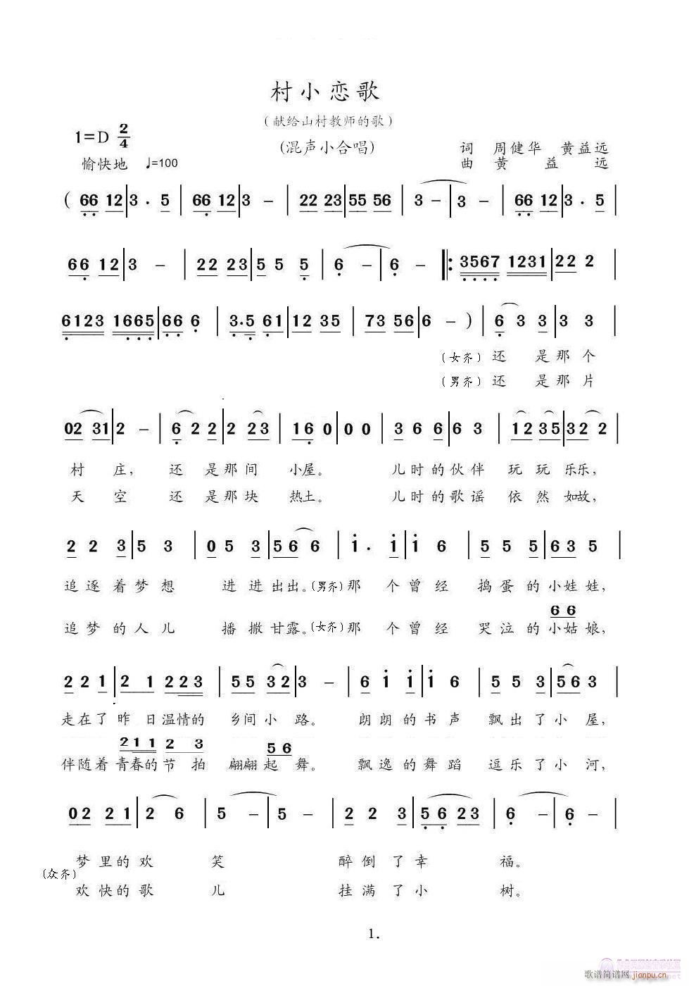 ��С�ٸ�(���ָ��V)1