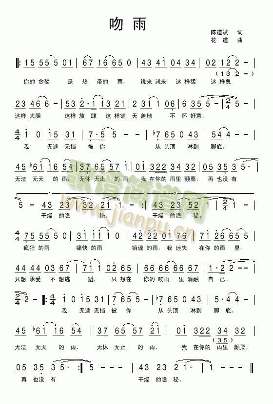 ����(���ָ��V)1