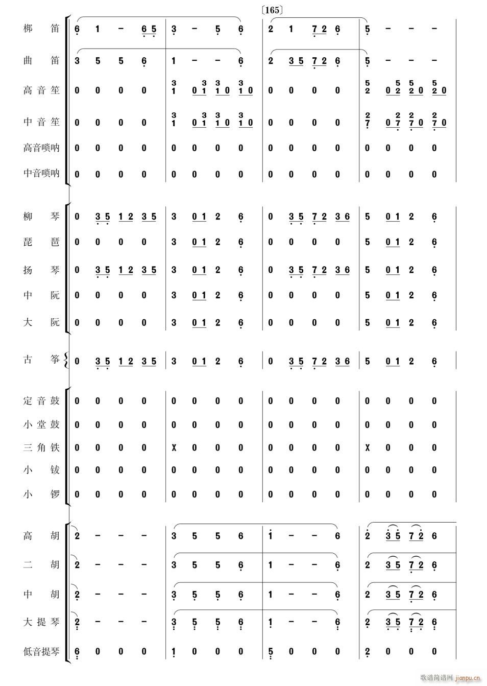 ����(zh��)ĸ�H�質28(���V)1