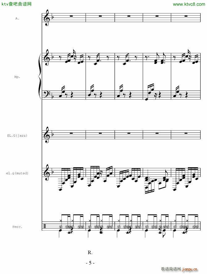 һ��(g��)����(����V)5