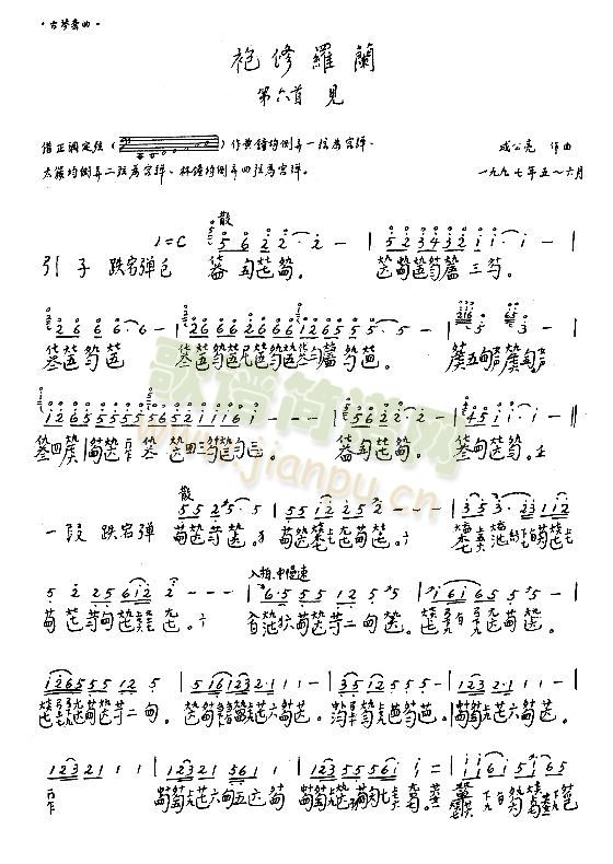 �����_�m17(����)1