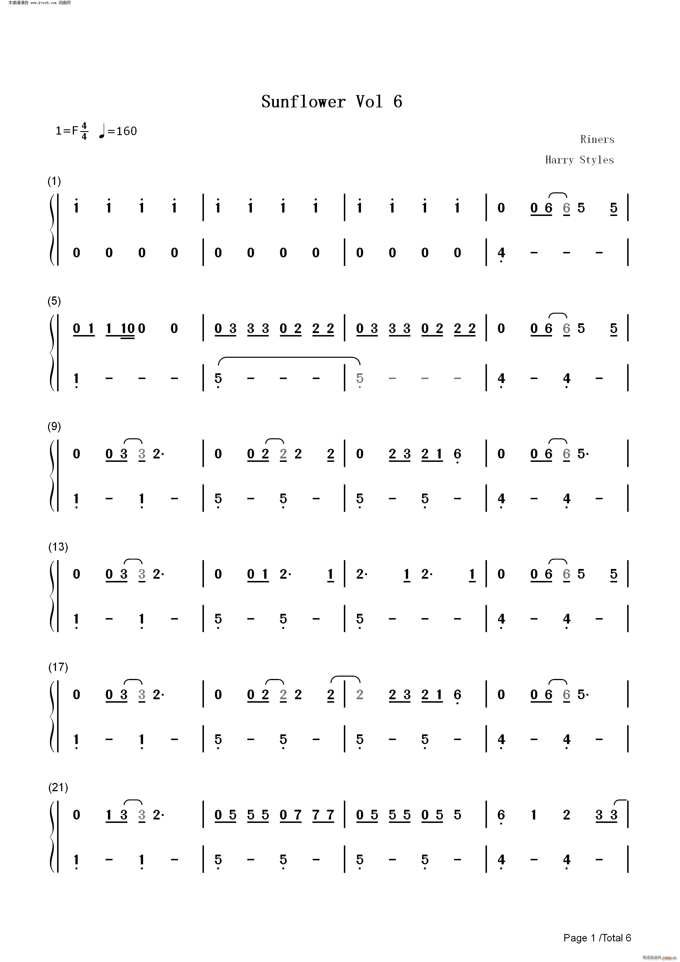 Sunflower Vol 6(����V)7