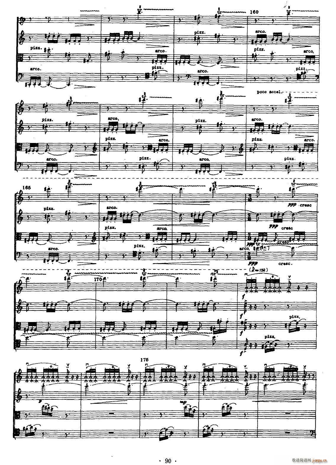 ����(���ָ��V)8