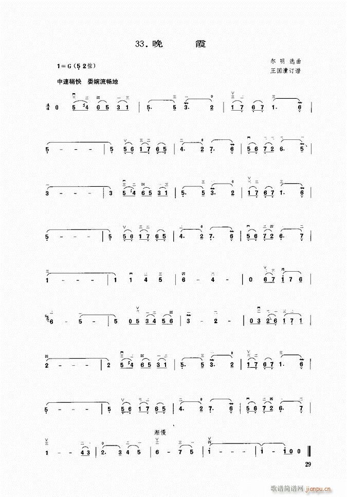 ���� ��ϼ(�����V)1