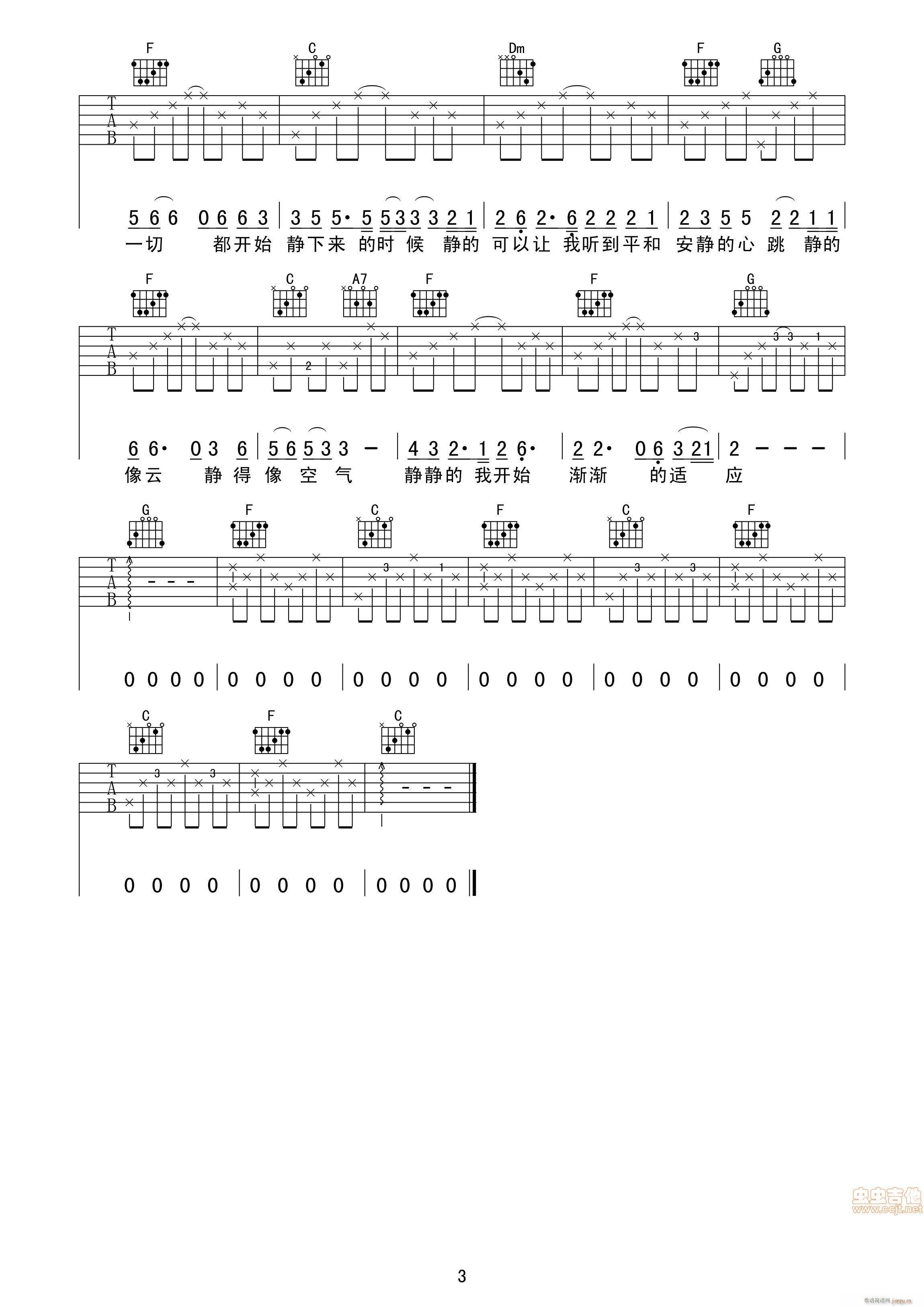 �o��(l��i) ԭ����V ��(ji��n)���׌W(xu��) �ǳ��� (t��ng)(ʮ�ּ�����)3