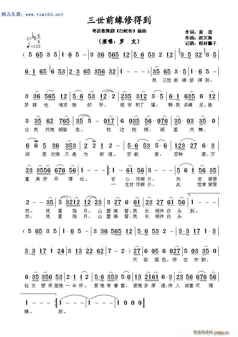 ����ǰ���޵õ� ���Z(y��)���脡 ���߂� ����(ʮ�ּ�����)1