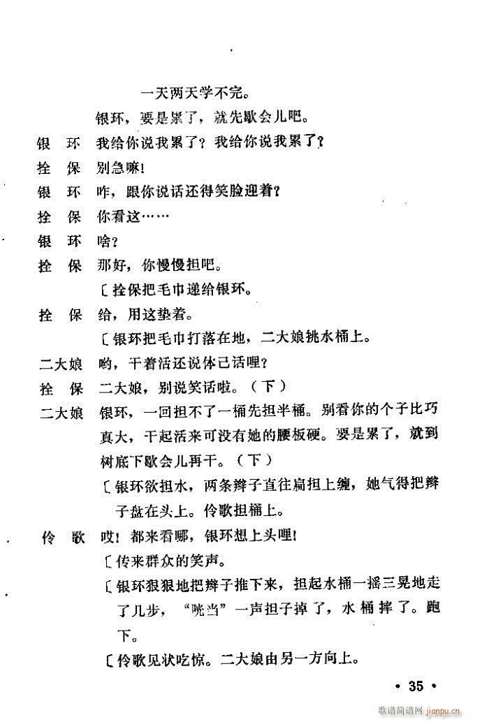 ԥ�� ���(y��ng)�� ǰ��1 100(ԥ�����V)36