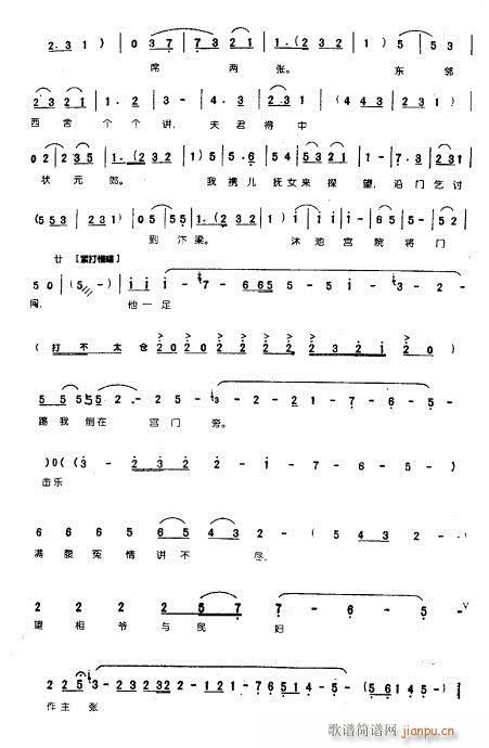 ����ˮϴ���M�M(m��n)����ԩ��-ԥ��(ԥ�����V)5