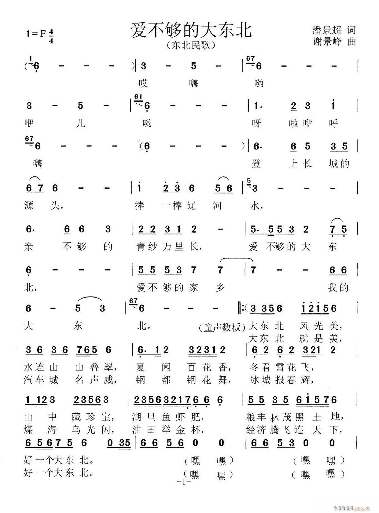 ��(��i)����Ĵ�|�� �|�����(ʮ�ּ�����)1