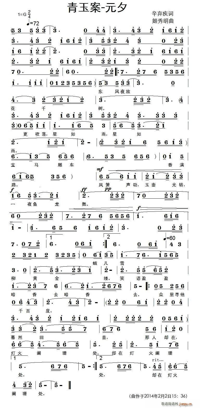 ���� ԪϦ ��(���ָ��V)1