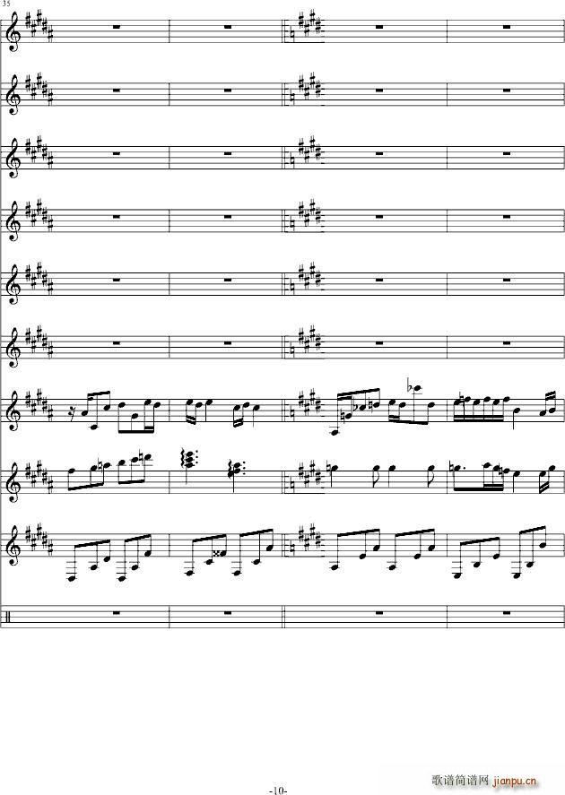 �����Ԍm(����V)10