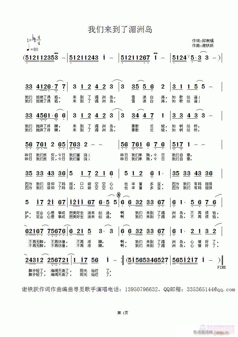 �҂���(l��i)�������ލu(���ָ��V)1