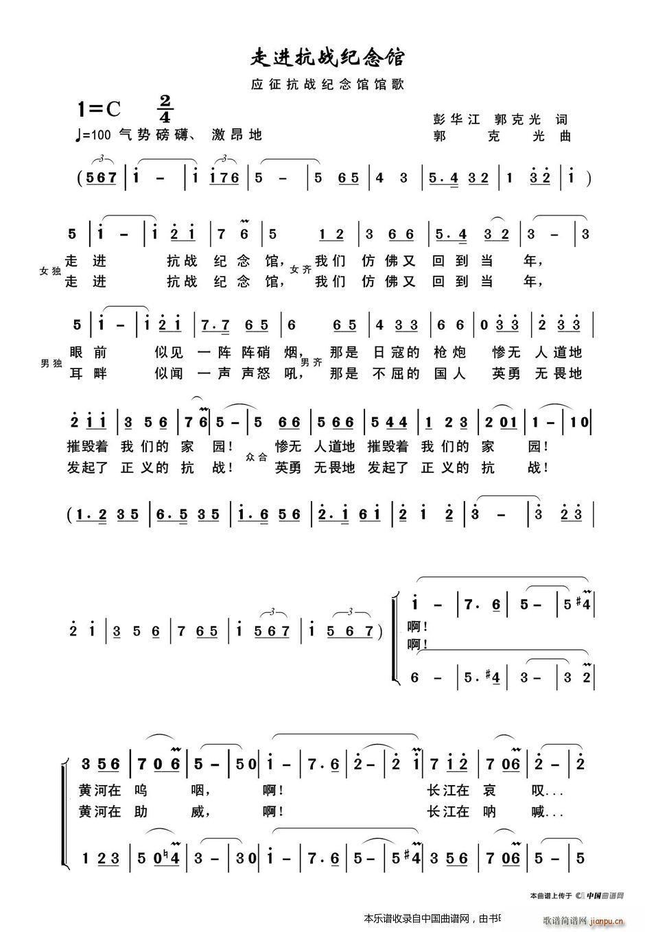 ���M(j��n)����o���^ �ϳ��V(�ϳ��V)1