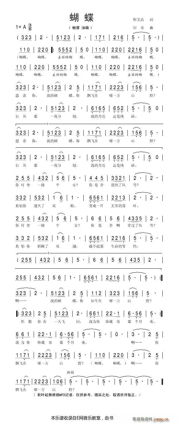 ���� �U��(���ָ��V)1