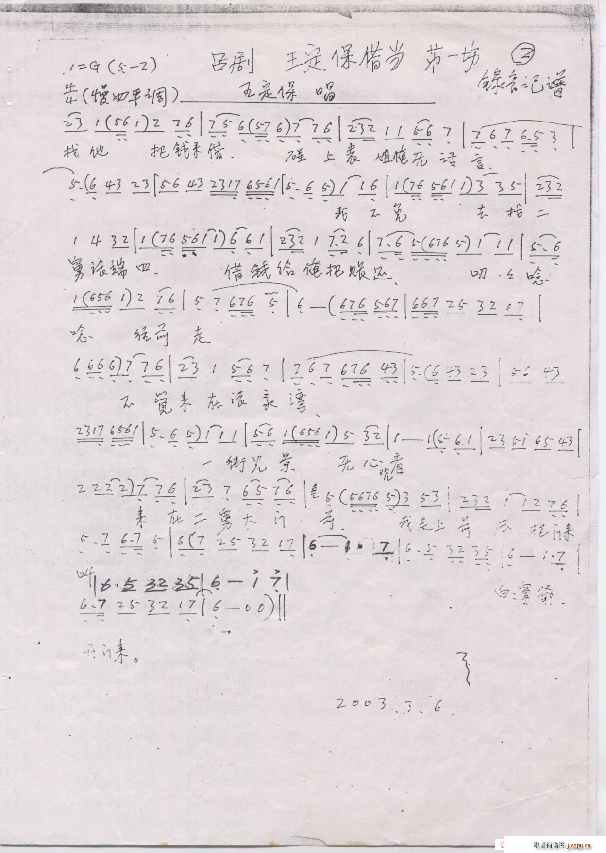 �΄�����(���ָ��V)14