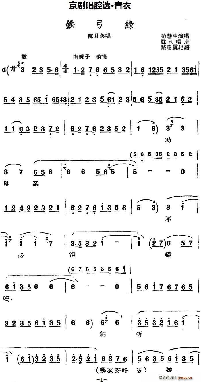 ������ǻ�x ���� �F���� ���Ӣ����(�������V)1