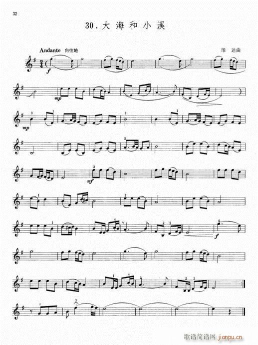 �󺣺�СϪ-С����(С�����V)1