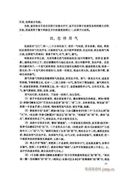 ���wĿ�1-40(�������V)37