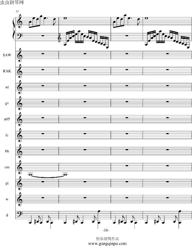 ��������(����V)18