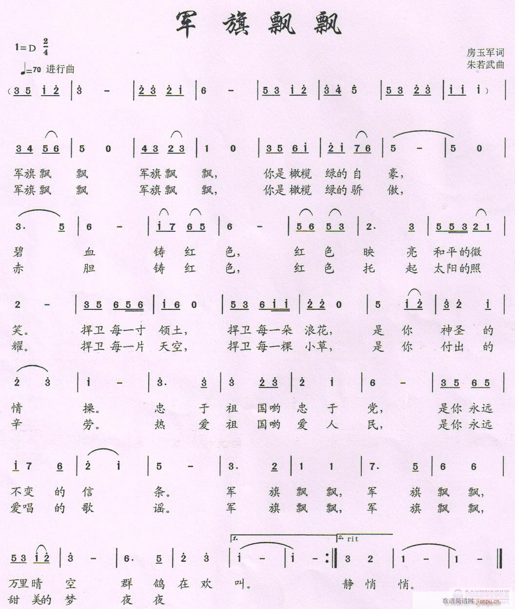 �gӭ�������ݳ�(���ָ��V)1