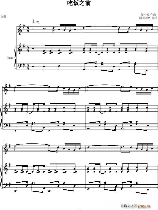 ���֮ǰ(����V)1