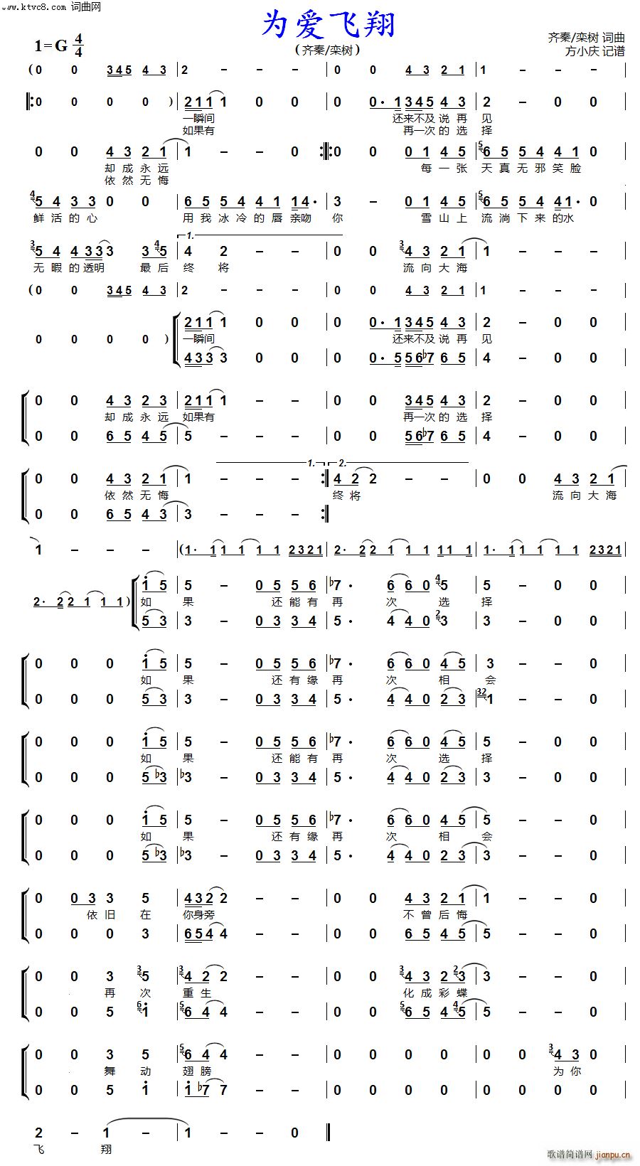 ���(��i)�w�� ��Ů���س�(ʮ�ּ�����)1