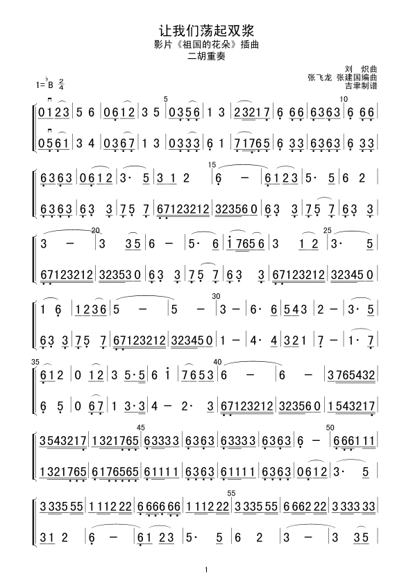 ׌�҂�ʎ���p�{(�������ࣩ(ʮ�ּ�����)1