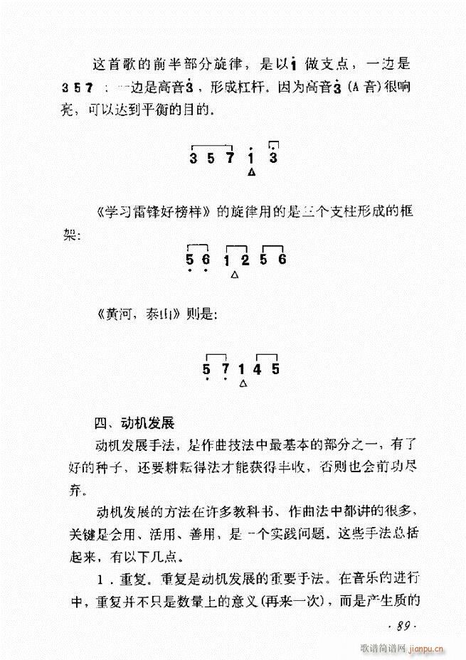 ��������ʮ���v61 135(ʮ�ּ�����)29