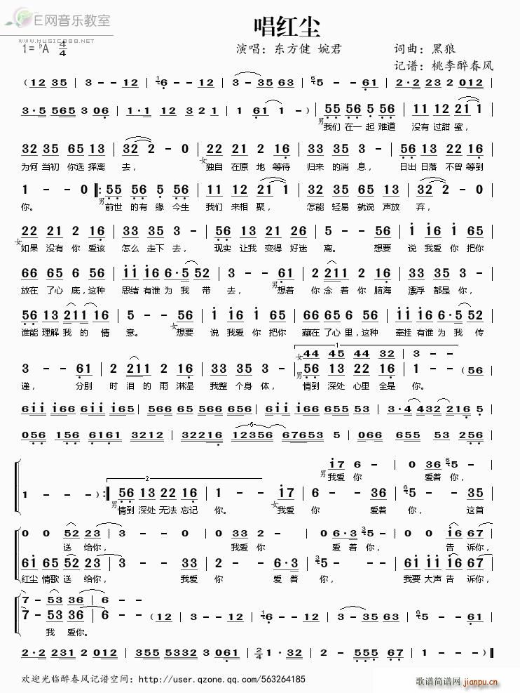 ���t�m ���(���ָ��V)1