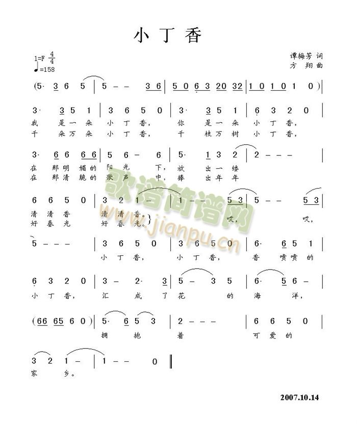 С����(���ָ��V)1