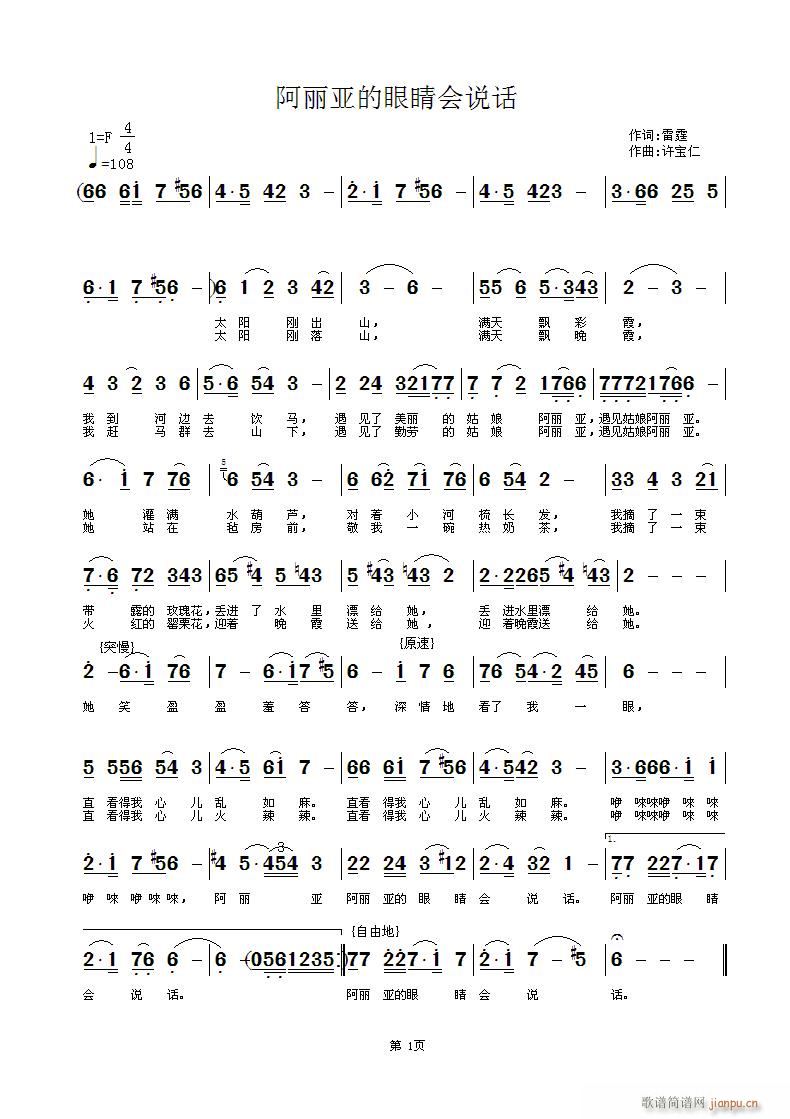 ���������۾���(hu�� )�f(shu��)Ԓ(hu��)(���ָ��V)1