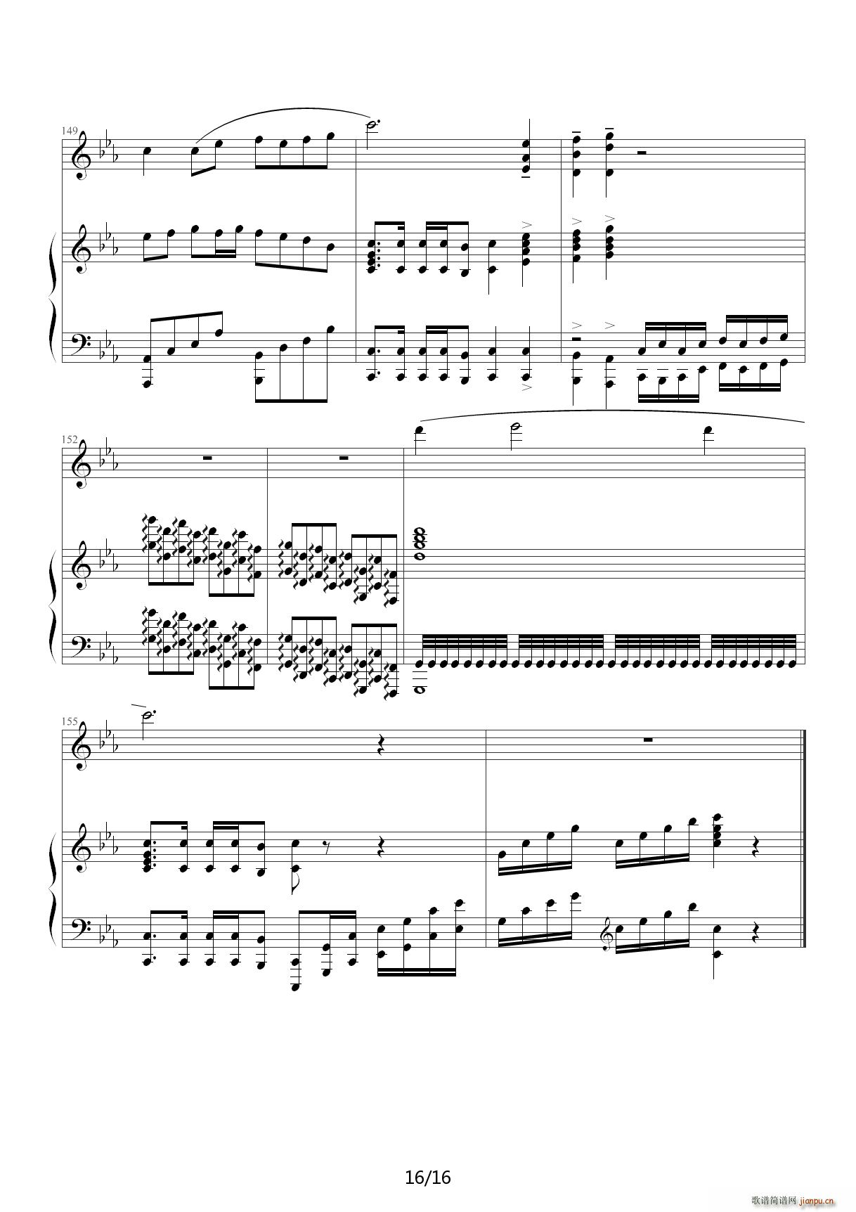 �|���͉�(m��ng)�� ��E�{(����V)16