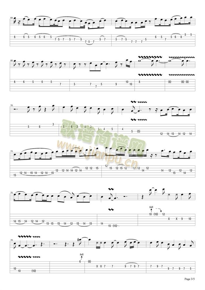 Fool(�����V)3